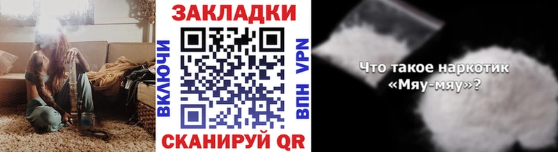 Купить закладку COCAIN  СОЛЬ  АМФЕТАМИН  МЕФ  Гашиш  Сортавала