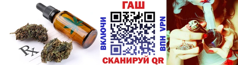 Canna-Cookies марихуана  Купить где  Сортавала 