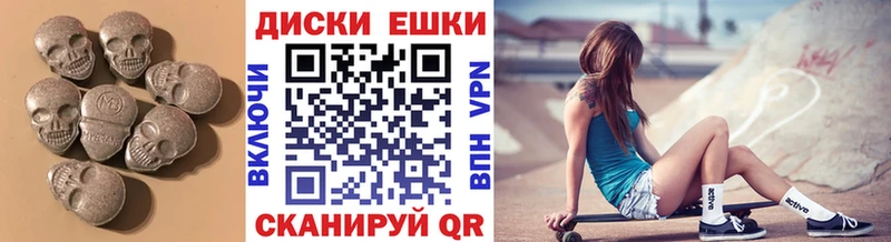 Купить  Сортавала  Ecstasy бентли 
