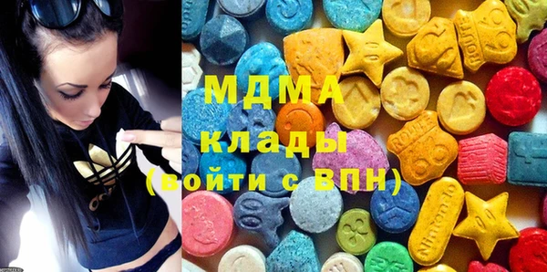 дживик Горняк
