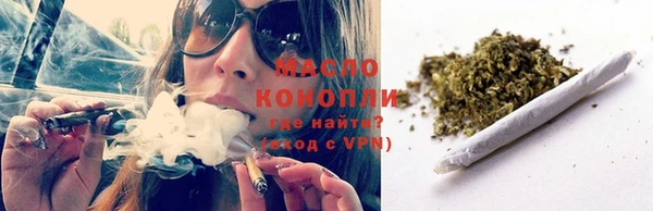 mdma Горнозаводск
