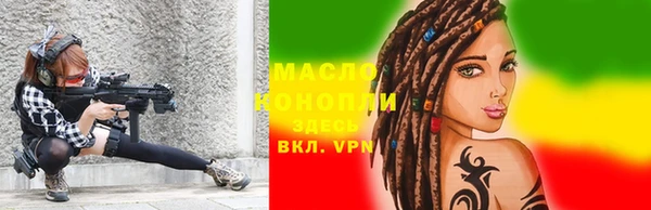 mdma Горнозаводск