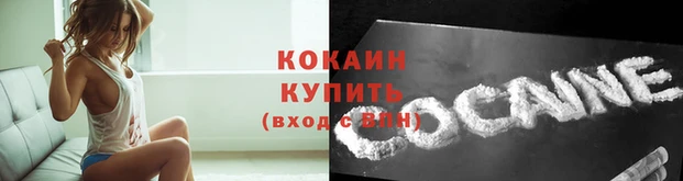 mdma Горнозаводск