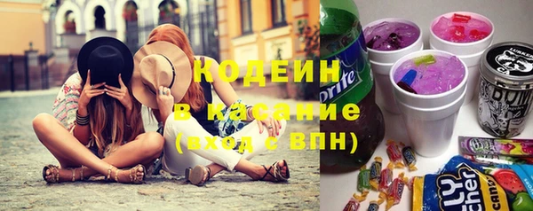 mdma Горнозаводск