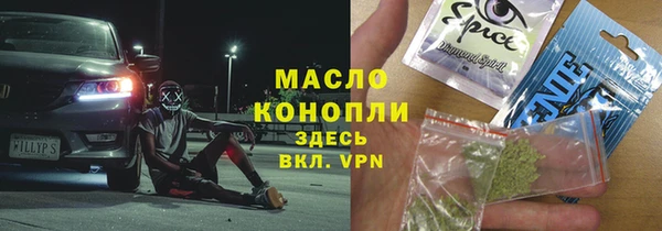 дживик Горняк