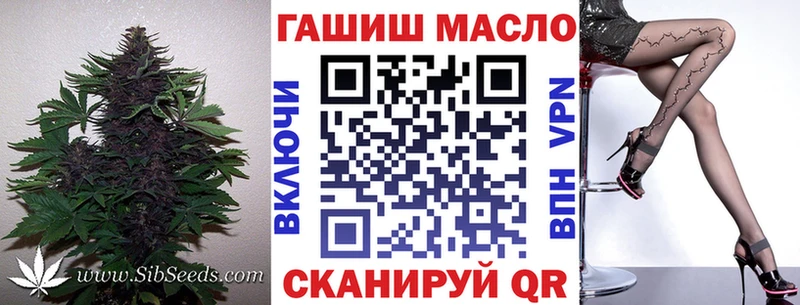 ТГК вейп с тгк  Купить где  Сортавала 