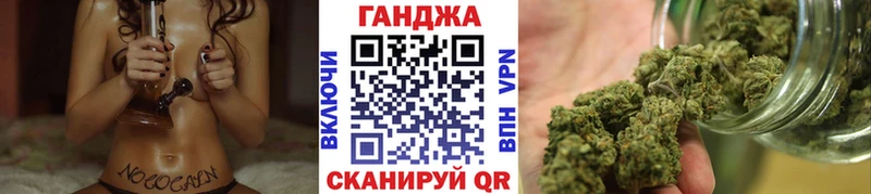 Купить  Сортавала  Бошки Шишки SATIVA & INDICA 